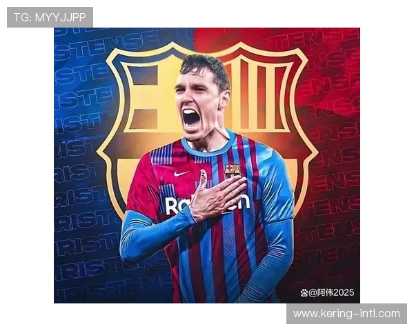 巴萨获准用克里斯滕森部分薪资注册新援坎塞洛