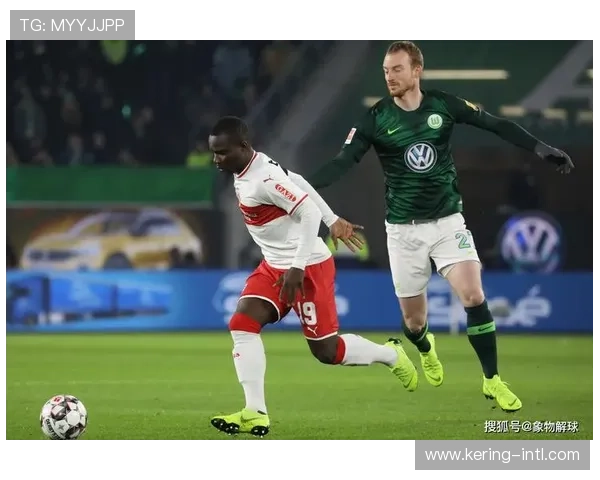 奥格斯堡与科隆互交白卷,防守组织成比赛焦点