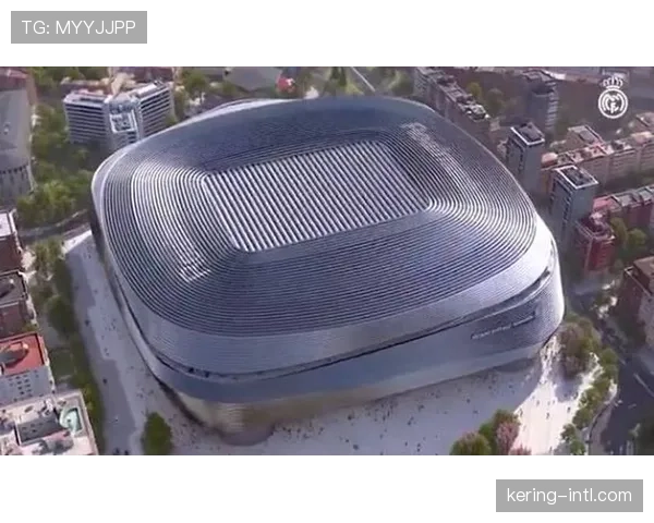 伯纳乌球场全新顶棚通过最终测试,即将全面投入使用 伯纳乌球场全新顶棚通过最终测试,即将全面投入使用