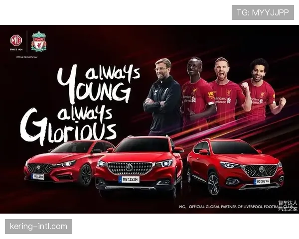 赞助收入报告:欧冠八强俱乐部本赛季商业收入同比增长18% 赞助收入报告:欧冠八强俱乐部本赛季商业收入同比增长18%