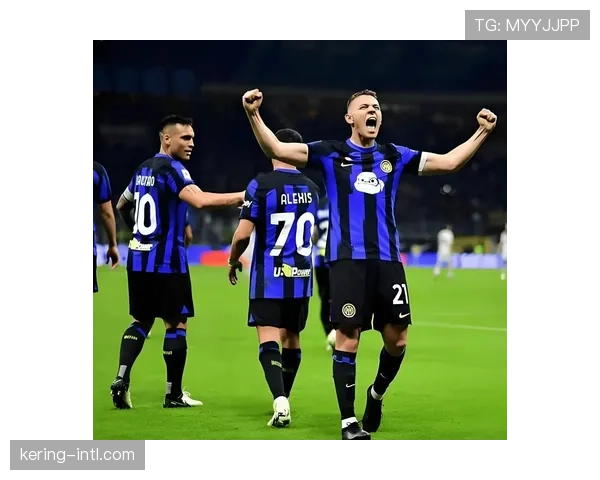 国际米兰定位球进攻套路解析：多层次跑位与精准传中