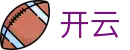 开云在线登录入口 - 体育直播快捷访问 · 一站式赛事聚合